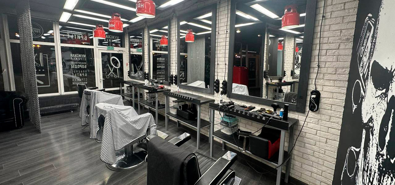 Барбершоп TOPGUN (Минск, ул. Аэродромная, 32)