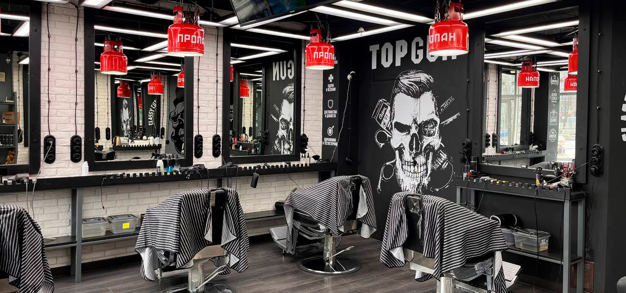 Барбершоп TOPGUN (Минск, Алибегова, 12б)