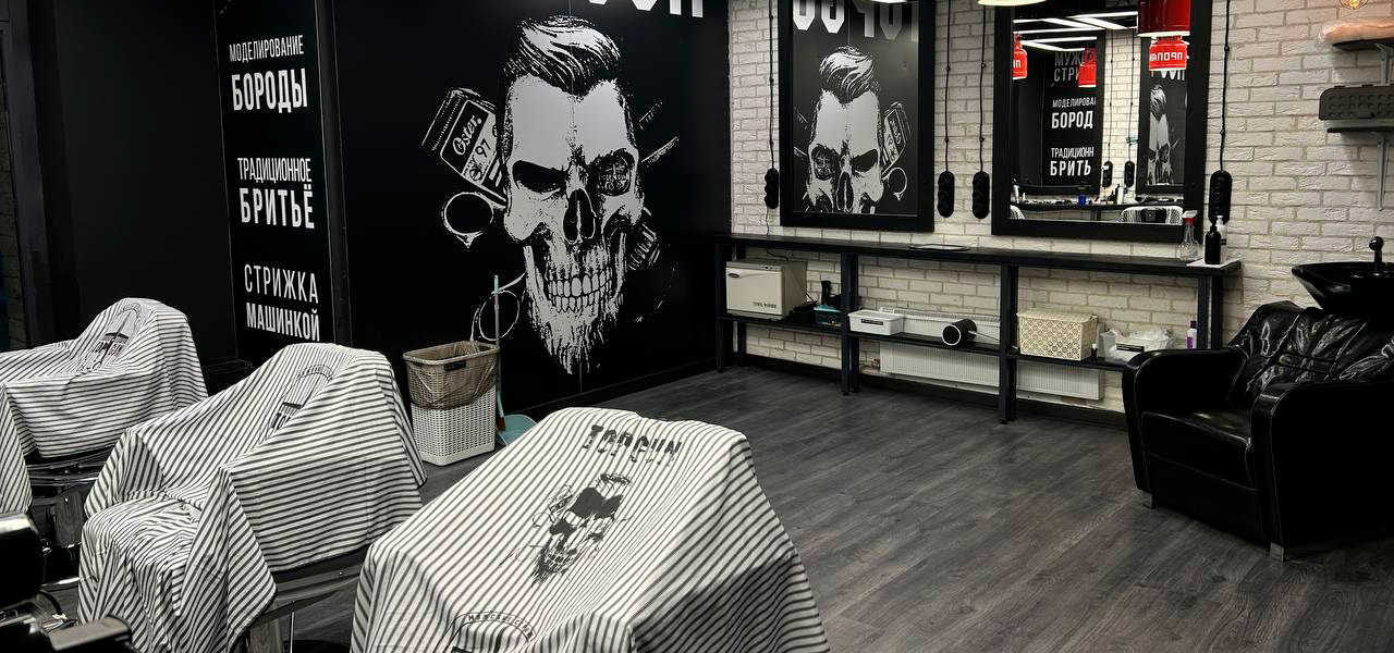 Барбершоп TOPGUN (Минск, пр-т Независимости, 168/3)