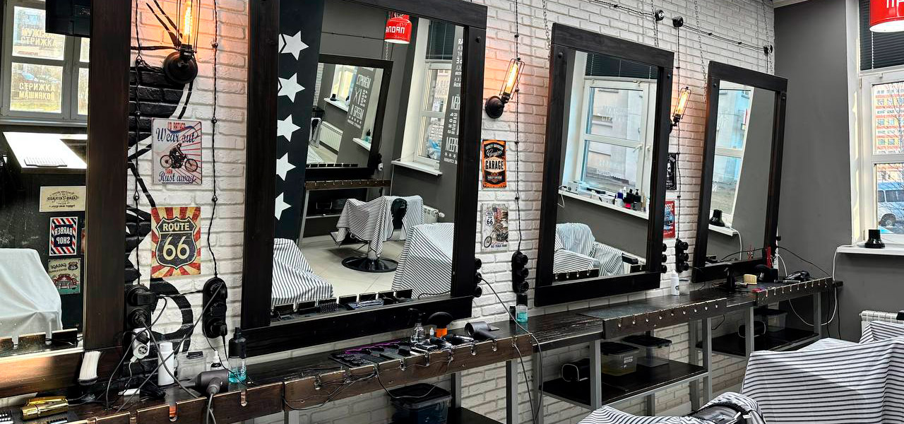 Барбершоп TOPGUN (Минск, Притыцкого, 73)