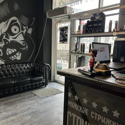 Барбершоп TOPGUN на Дзержинского, 11