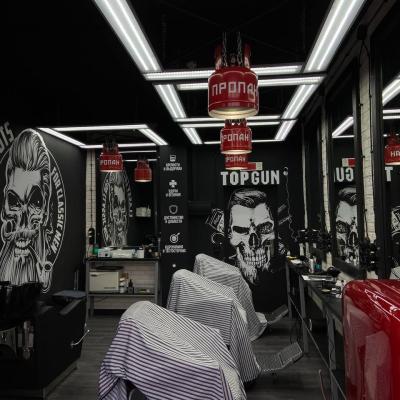 Барбершоп TOPGUN на Логойском тракте, 21 1