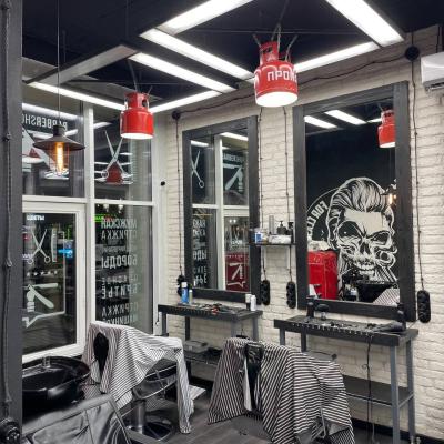 Барбершоп TOPGUN на Мстиславца, 8