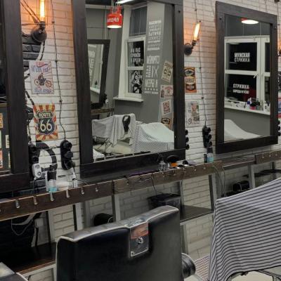 Барбершоп TOPGUN на Притыцкого, 73