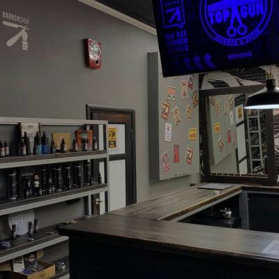 Барбершоп TOPGUN на Притыцкого, 73