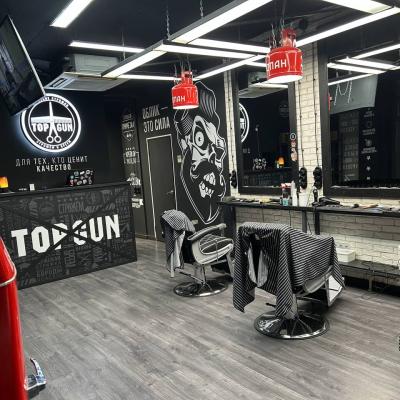 Барбершоп TOPGUN на Независимости 168-3