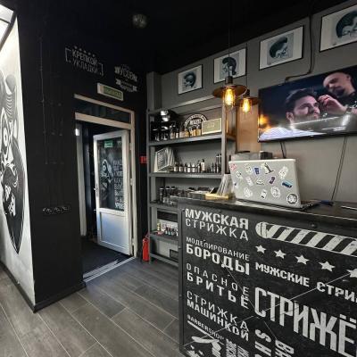 Барбершоп TOPGUN на Притыцкого, 89