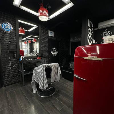 Барбершоп TOPGUN на Притыцкого, 89