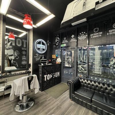 Барбершоп TOPGUN на Ржавецкой, 47