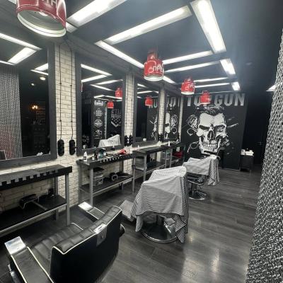 Барбершоп TOPGUN на Аэродромной, 32