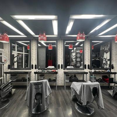 Барбершоп TOPGUN на Аэродромной, 32