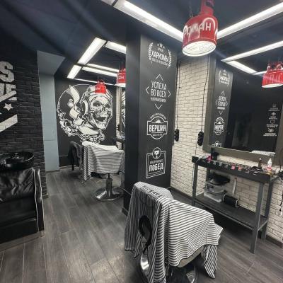 Барбершоп TOPGUN на Аэродромной, 32