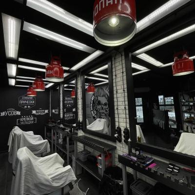 Барбершоп TOPGUN на Рокоссовского, 79