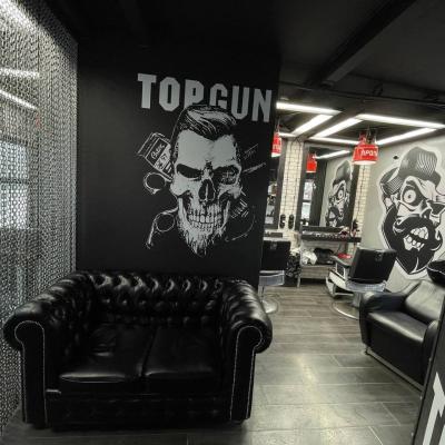Барбершоп TOPGUN на Рокоссовского, 79