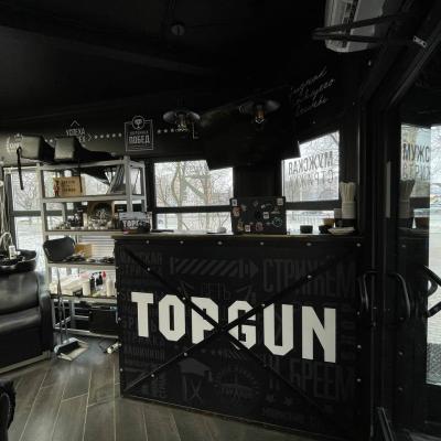 Барбершоп TOPGUN на Рокоссовского, 79