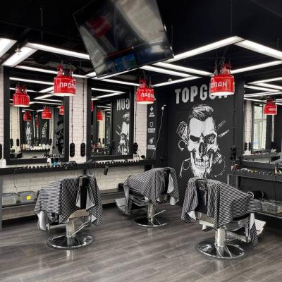 Барбершоп TOPGUN на Алибегова, 12б