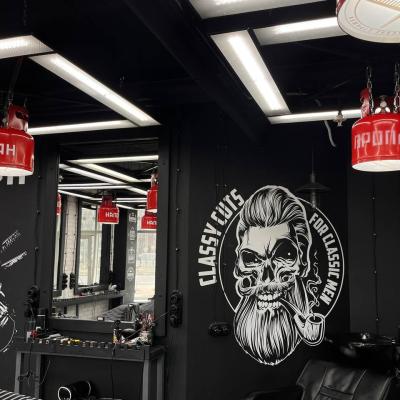 Барбершоп TOPGUN на Алибегова, 12б